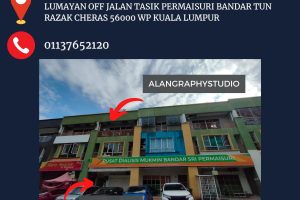 Alangraphy Studio