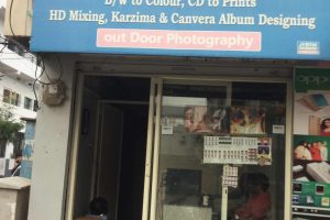 Apple Digital Photo Centre