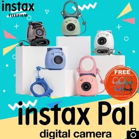 divine camera gadget