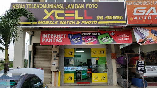 XCELL MOBILE WATCH&PHOTO
