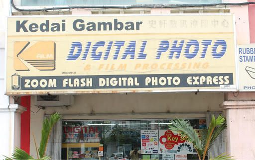 Zoom Flash Digital Photo Express