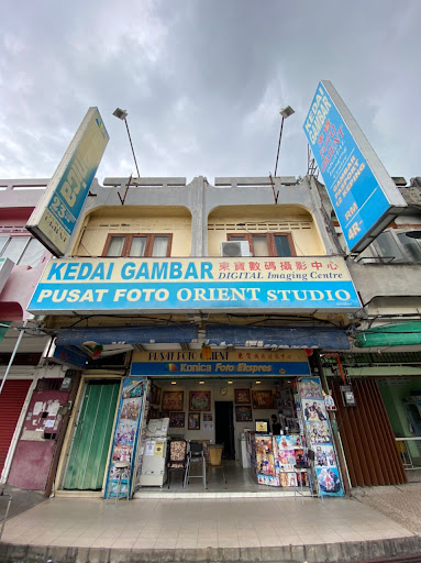 Pusat Foto Orient Studio