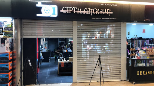 Cipta Anggun : Used Camera & Lenses