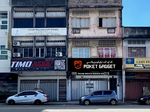 Poket Gadget