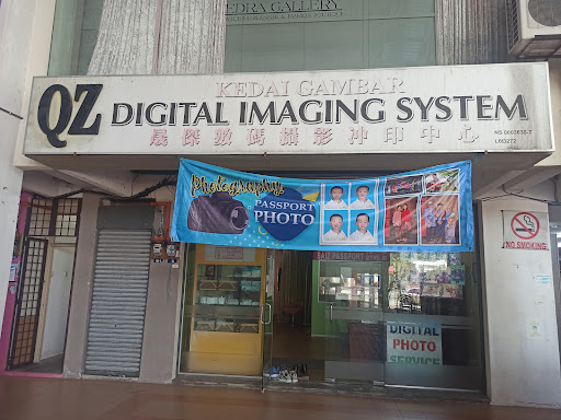 KEDAI GAMBAR AYER KEROH MITC QZ Digital Imaging System