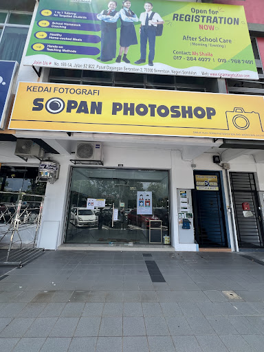 SopanPhotoshop