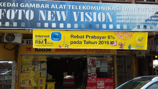 Foto New Vision