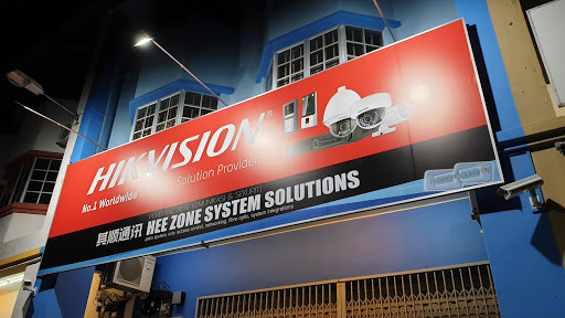 HEE ZONE System Solutions