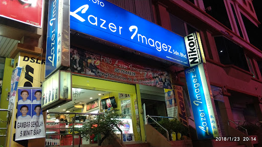 Lazer Imagez Sdn Bhd