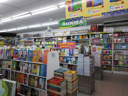Hasani Books & Stationery (Sungai Petani)