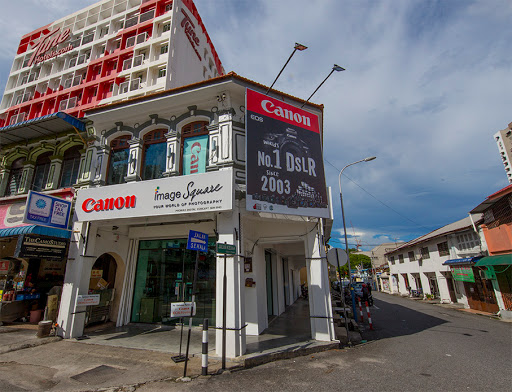 Promax Digital Concept Sdn Bhd Canon Image Square Penang
