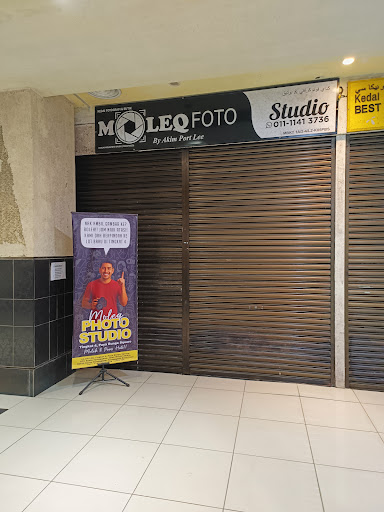 Kedai Gambar Paya Bunga Square