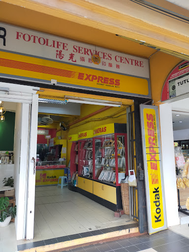 Kedai Gambar Fotolife Services Centre
