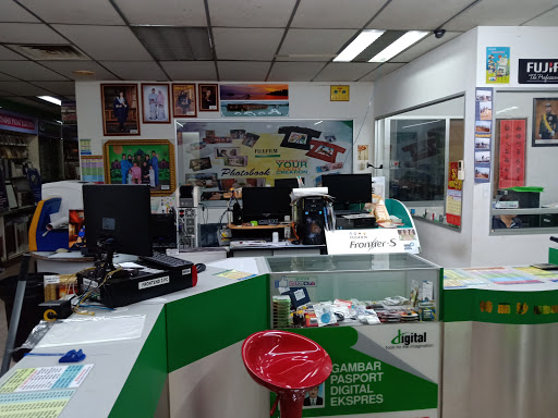 Kedai Gambar & Pakaian Pengantin TLS | 特丽纱摄影喷绘影印