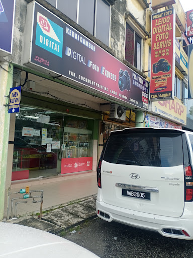 Kedai Gambar Digital Foto Express