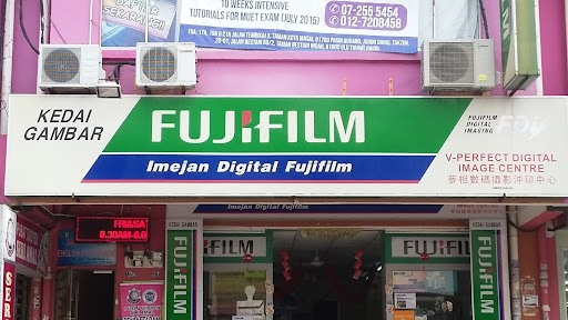 V-Perfect Digital Image Centre