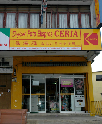 Foto Ekspres Ceria