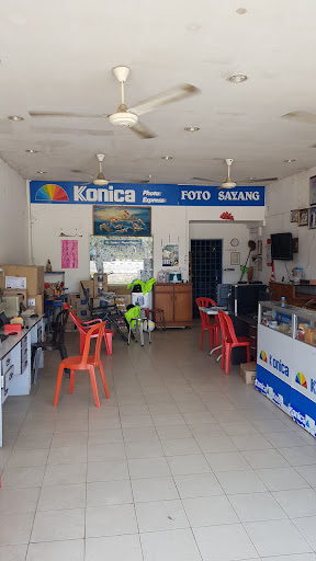 Kedai Gambar Sayang