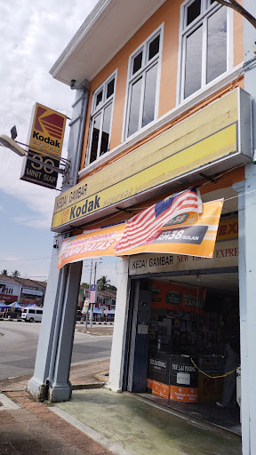Kedai Gambar New Photo Express