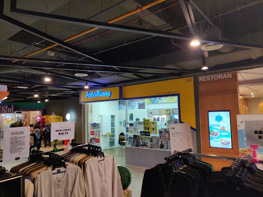 Fotoriang