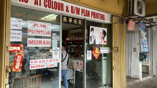 Kedai Gambar Info Color Photo