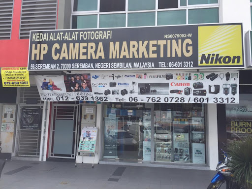 HP Camera Marketing Negeri Sembilan 06-6013312