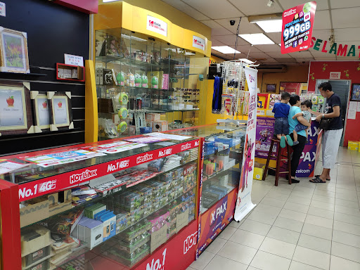 Kedai Gambar Presint Imaging