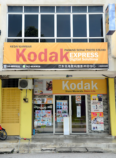Padang Serai Photo Studio