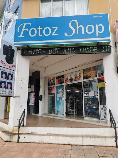 FOTO LAZER IMAGEZ SDN BHD