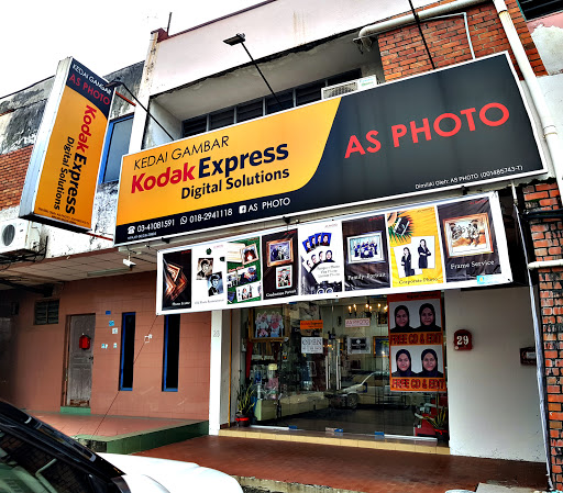 Kedai Gambar AS Photo - Kodak Express