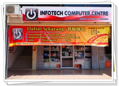 Infotech Computer Centre, Betong
