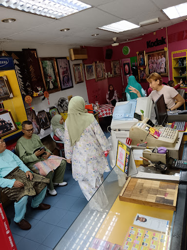 Kedai Gambar Fentasi