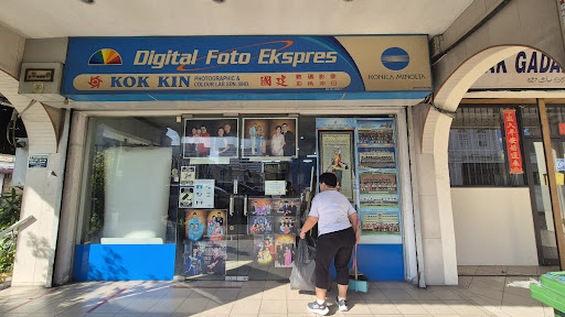 Kok Kin Photo Sdn Bhd