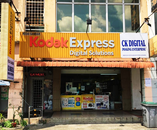 Kedai Gambar CK Digital Imaging
