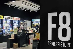 F8 Camera Store (Passport / Visa Photo Available)