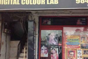 Foto Jaya Colour Lab Studio