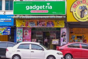 Gadgetria Jalan panggung wayang