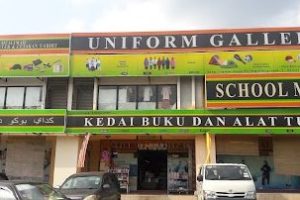 Kedai Alat Tulis & Uniform Sekolah Bangi