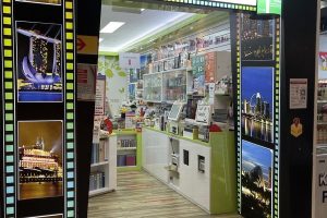 Kedai Camera di Johor Bahru, Malaysia: Panduan Lengkap untuk Pembeli