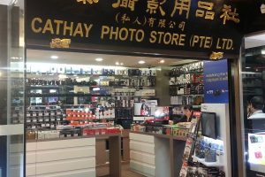 Kedai Camera di Pontian, Malaysia: Panduan Lengkap dan Senarai Kedai Terbaik