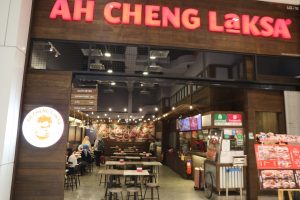 Kedai Gambar Ah Cheng