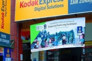 Kedai Gambar AS Photo – Kodak Express