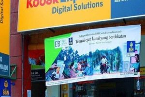 KEDAI GAMBAR BS