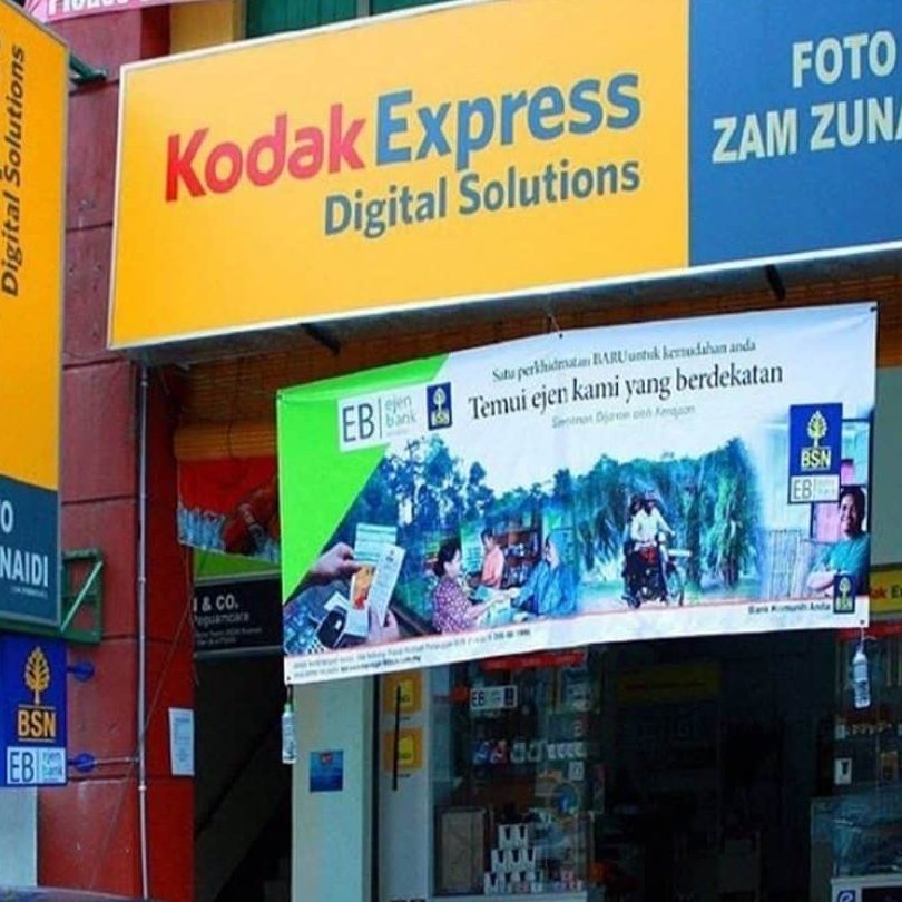 kedai gambar bs
