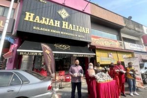 Kedai Gambar Hajah Halijah