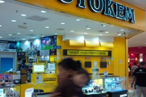 Kedai Gambar New Photo Express