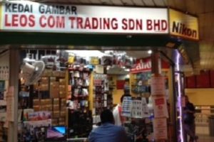Leos Com Trading Sdn Bhd