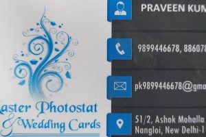Master Photostate Service