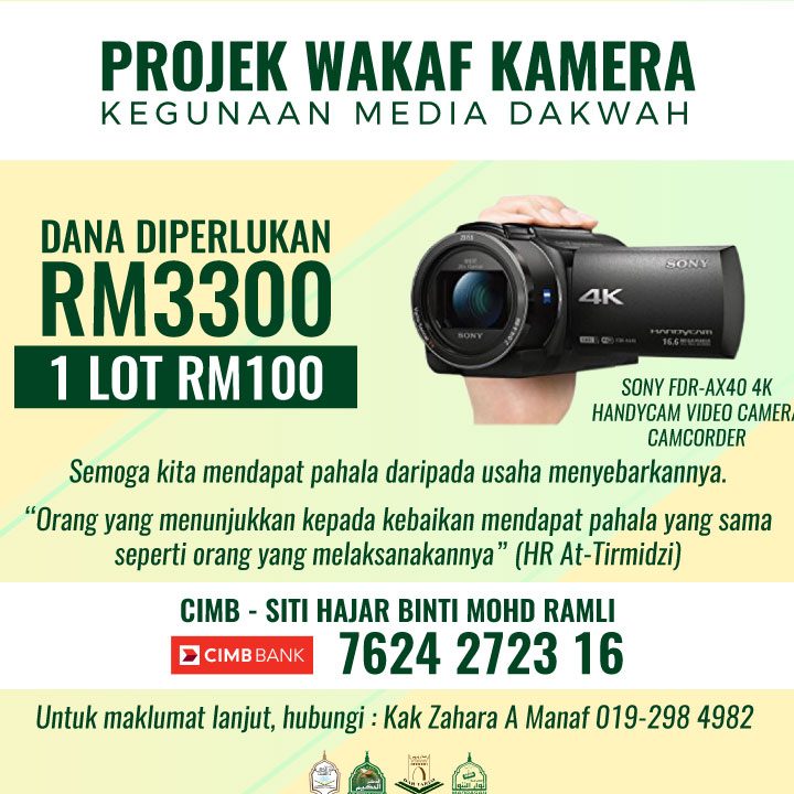 panduan lengkap kedai camera di wakaf bharu malaysia untuk fotografer