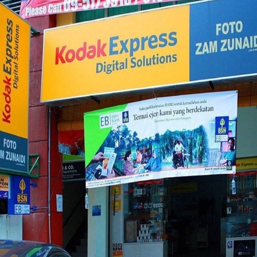 Panduan Terbaik untuk Kedai Camera di Kuala Lipis, Malaysia 2025 1 panduan terbaik untuk kedai camera di kuala lipis malaysia 2025